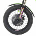 REBEL Trials Tyre - Front 16 x 2.5 - Oset/Vertigo/TRS