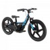 REVVI 16 Inch Electric Balance Bike 24V Lithium Battery Powered Offroad Bike 