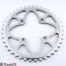 Apico/Talon 43T to 48T Rear Sprocket - 4 Hole 520 Gauge - GasGas/Sherco/Beta/TRS/Montesa/Vertigo